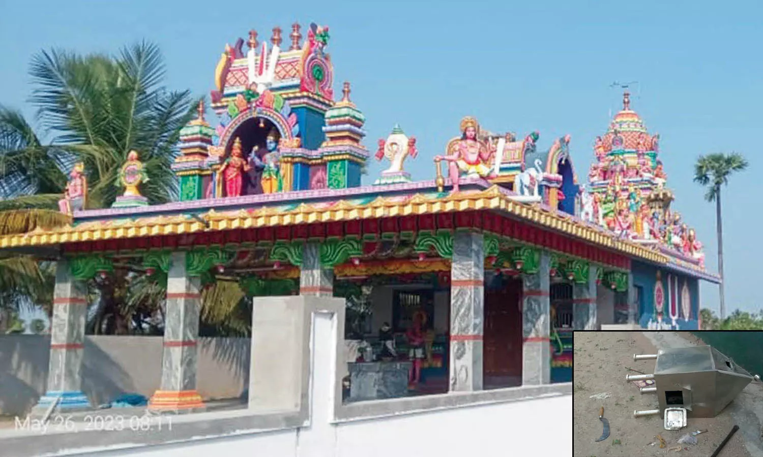 மத்தூர் அருகே கோவிலில் உண்டியல் உடைத்து பணம் திருட்டு மத்தூர் அருகே கோவிலில் உண்டியல் உடைத்து பணம் திருட்டு