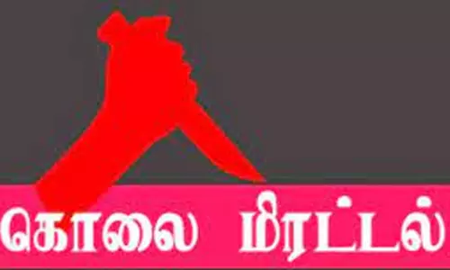 பெண்ணை இரும்பு கம்பியால் தாக்கி  கொலை மிரட்டல்