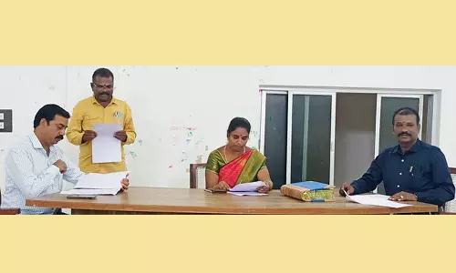 கடலாடி யூனியன் கவுன்சில் கூட்டம்