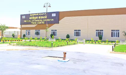 நெல்லை மாநகராட்சி எதிரே இன்று மாலை வர்த்தக மையத்தில் பேனா நினைவு சின்னத்திற்கு அமைச்சர் கே.என்.நேரு அடிக்கல் நாட்டுகிறார்