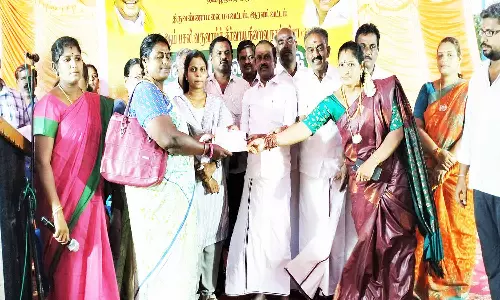 ஜமாபந்தி நிறைவு விழா