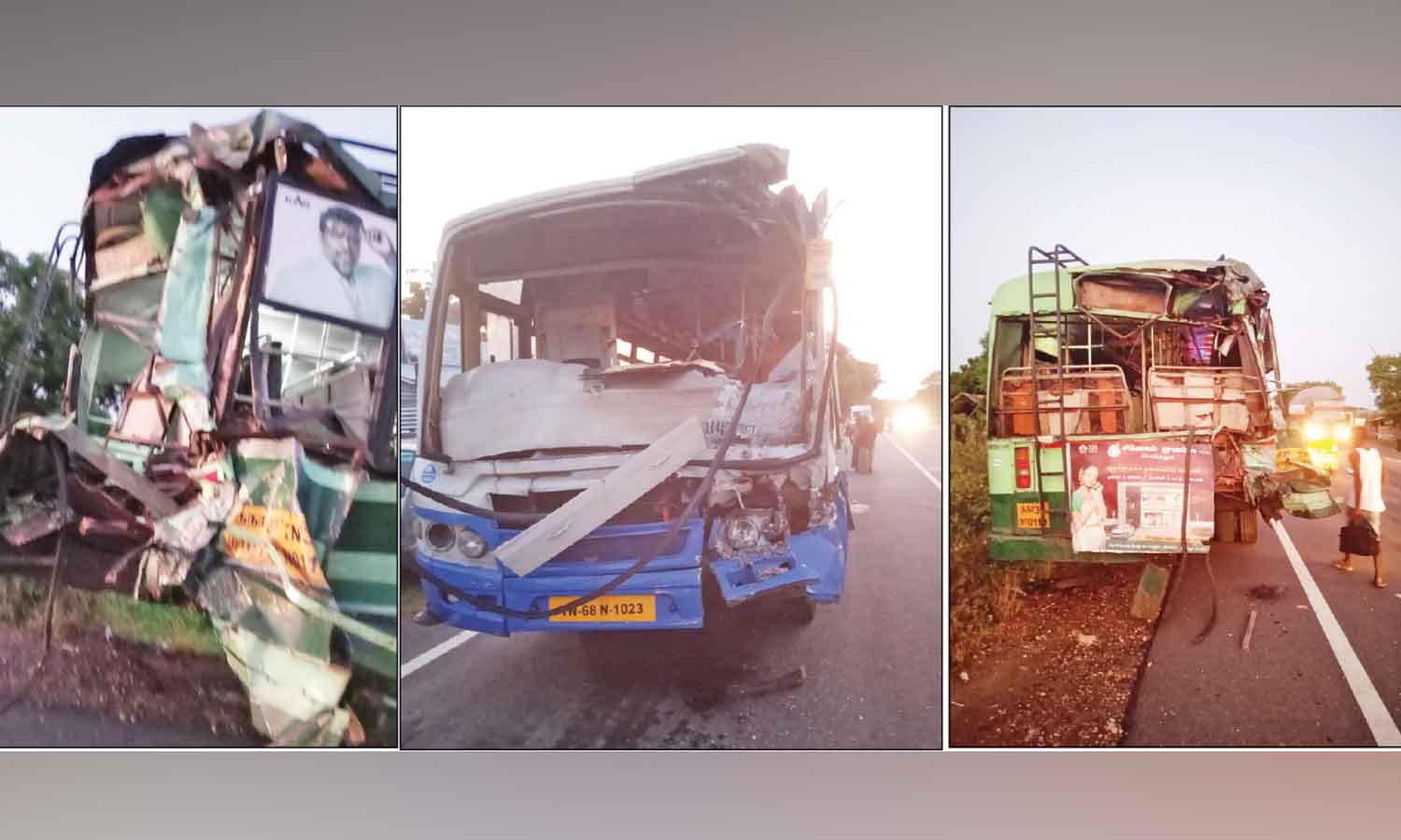 காங்கேயம் அருகே 3 அரசு பஸ்கள் அடுத்தடுத்து மோதல்- 20 பேர் படுகாயம்