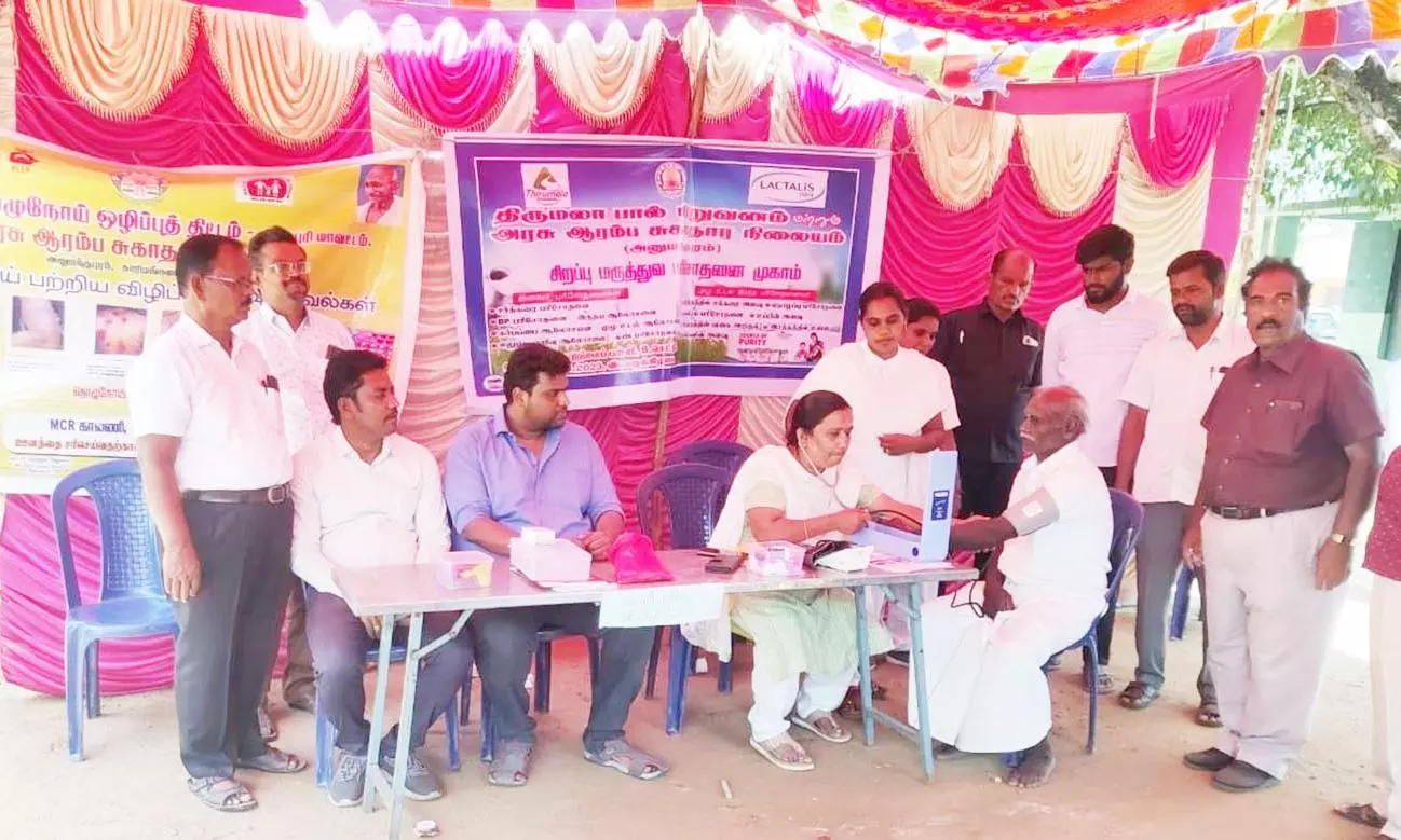 சுகாதாரத்துறை சார்பில் இலவச மருத்துவ முகாம்