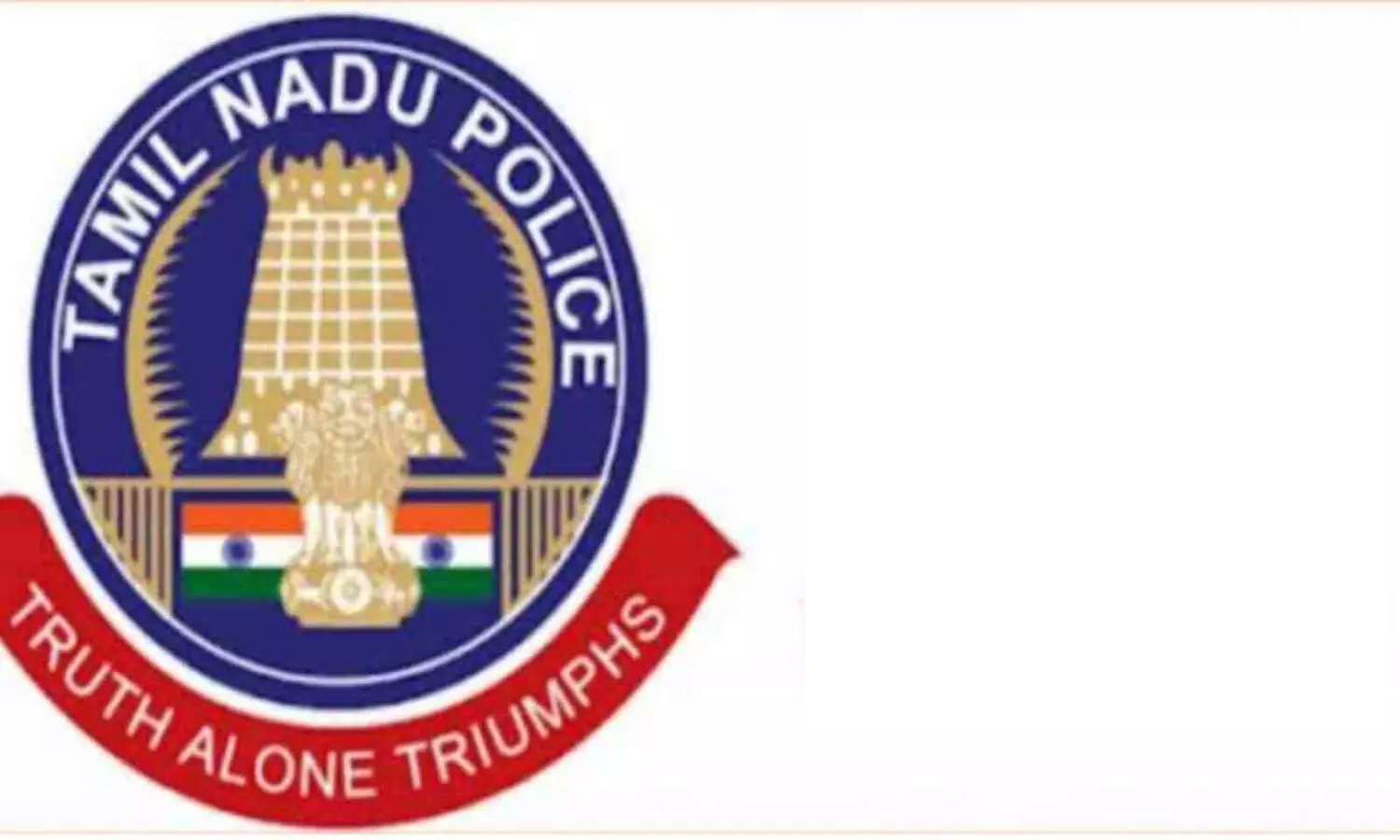 ஈரோடு மாவட்டத்தில் 2-வதாக திம்பத்தில் அதிரடிப்படை முகாம் ஈரோடு மாவட்டத்தில் 2-வதாக திம்பத்தில் அதிரடிப்படை முகாம்