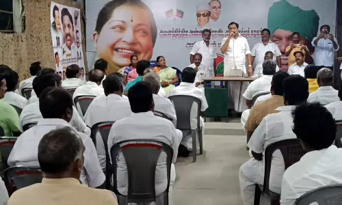 அரியலூர் மாவட்ட அ.தி.மு.க. நிர்வாகிகள் ஆலோசனை கூட்டம்