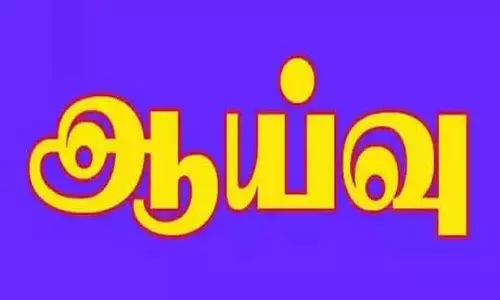 சென்னிமலை போலீஸ் நிலையத்தில் சூப்பிரண்டு ஆய்வு