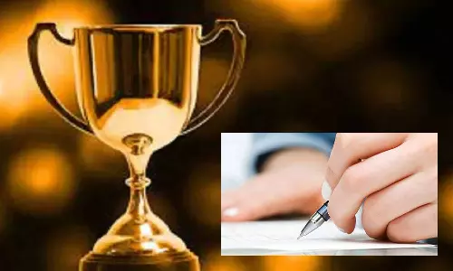 மணிமேகலை விருது பெற விண்ணப்பிக்கலாம்