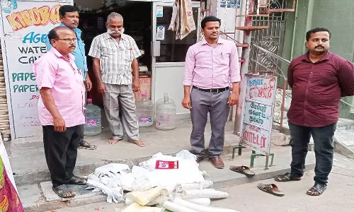 16 கிலோ பிளாஸ்டிக் பறிமுதல்