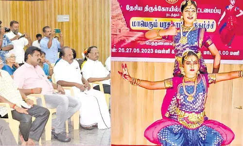 தஞ்சையில், ஆந்திர மாநில பரதநாட்டிய நிகழ்ச்சி- மேயர் தொடங்கி வைத்தார்