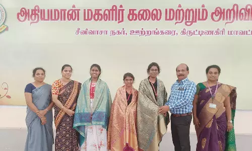 மாநில அளவிலான போட்டியில் ஊத்தங்கரை அதியமான்  கல்லூரி மாணவிகளின்  படைப்பு தேர்வு