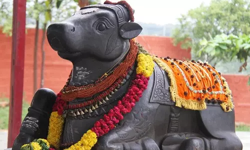 நந்தி துதி