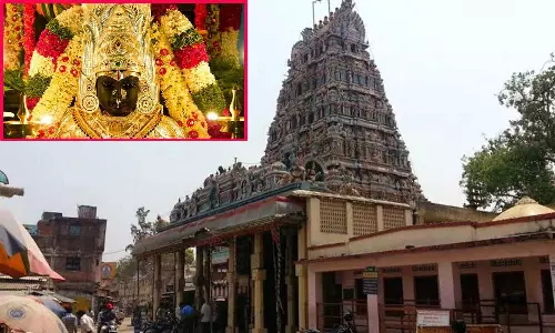 திருக்கயிலை சிறப்பு