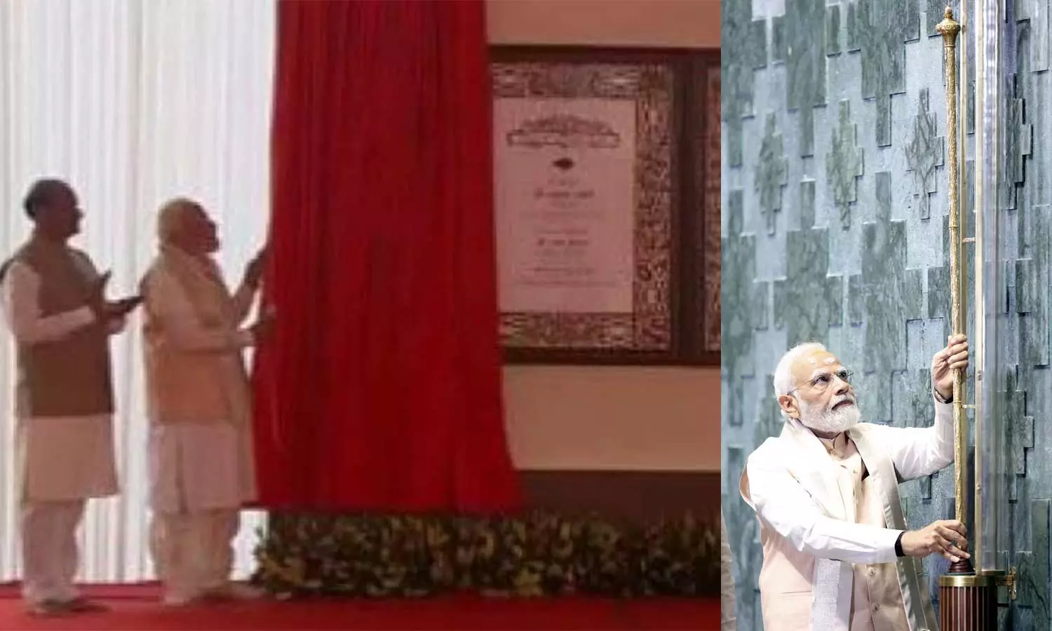 புதிய பாராளுமன்றத்தை திறந்து வைத்து நாட்டுக்கு அர்ப்பணித்தார் பிரதமர் புதிய பாராளுமன்றத்தை திறந்து வைத்து நாட்டுக்கு அர்ப்பணித்தார் பிரதமர்