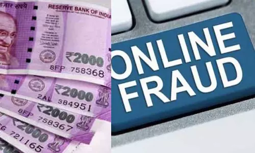 ஆன்லைன்  மோசடிகளில் சிக்கி பணத்தை இழக்காமல் இருக்க பொதுமக்கள் முன் எச்சரிக்கையுடன் செயல்பட வேண்டும்  - போலீசார் அறிவுறுத்தல்