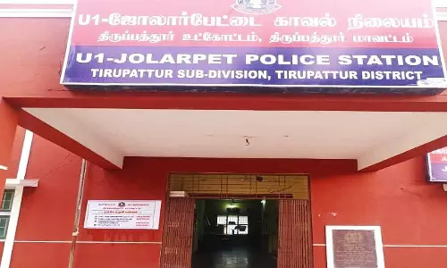 வாலிபரை காதல் திருமணம் செய்த இளம்பெண்