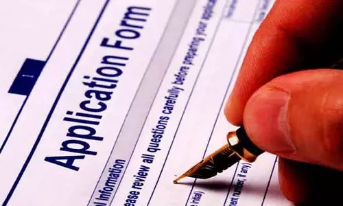 மொடக்குறிச்சி அரசு கல்லூரியில் 500 இடத்துக்கு 4764 பேர் விண்ணப்பம்