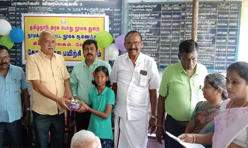 பரமத்திவேலூர் நூலகத்தில் போட்டியில் வெற்றி பெற்ற மாணவர்களுக்கு பரிசளிப்பு