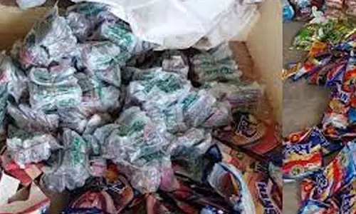 கறம்பக்குடியில் 51 கிலோ குட்கா பறிமுதல்