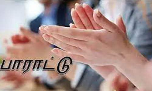 ஜல்லிகட்டு ஆர்வலர்களால் தமிழக முதல்-அமைச்சர் மு.க.ஸ்டாலினுக்கு புதுக்கோட்டையில் 5-ந்தேதி பாராட்டு விழா