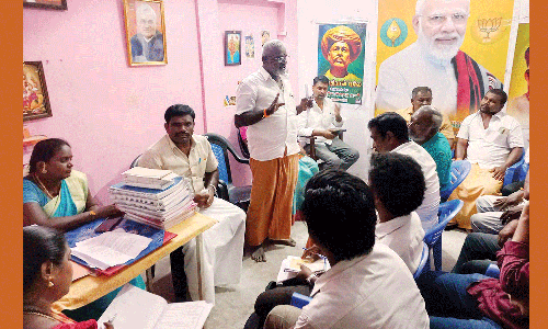 பா.ஜ.க. மண்டல கூட்டம்