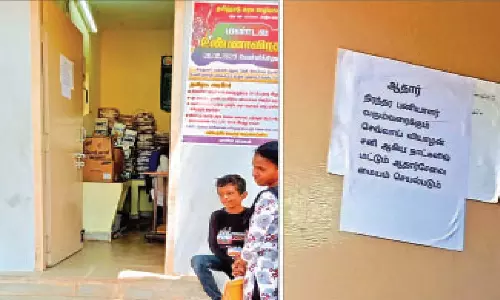 மாலைமலர் செய்தி எதிரொலி:ஆலங்குளம் தாலுகா அலுவலகத்தில் பூட்டிக்கிடந்த ஆதார் மையம் திறப்பு- வாரத்தில் 3 நாட்கள் இயங்கும் என அறிவிப்பு