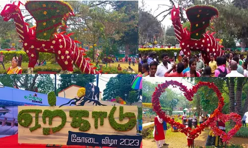 வாண வேடிக்கையுடன் நிறைவுபெற்ற ஏற்காடு கோடை விழா