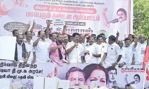 டெல்டா மாவட்டங்களில் அ.தி.மு.க ஆர்ப்பாட்டம்