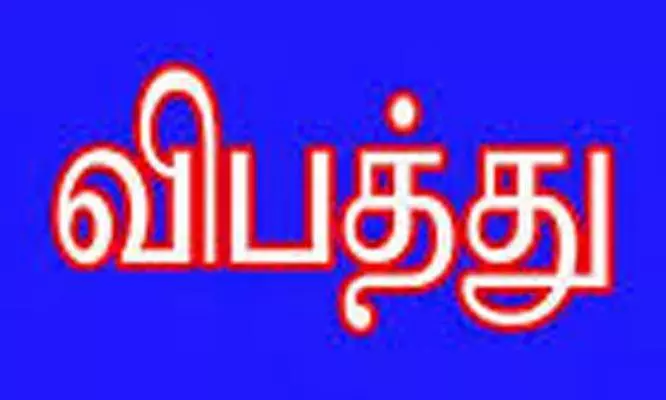 2 பேர் மீது மோதிய கார், இன்சூரன்சை பெற மரத்தில் மோதியதாக புகார் 2 பேர் மீது மோதிய கார், இன்சூரன்சை பெற மரத்தில் மோதியதாக புகார்