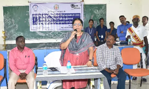 இலவச பயிற்சி வகுப்பு