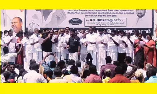 தி.மு.க. அரசை கண்டித்து அ.தி.மு.க. சார்பில் ஆர்ப்பாட்டம்