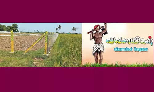 வீட்டு மனைகளாகும் விளைநிலங்கள்-விவசாயிகள் வேதனை