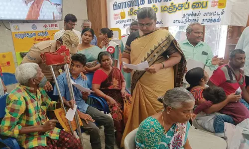 நாமக்கல்லில் நடைபெற்ற மக்கள் குறைதீர்க்கும் முகாமில் 286 மனுக்கள் பெறப்பட்டன