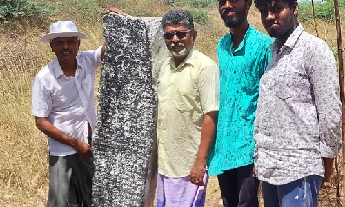 பழங்கால கல்வெட்டு கண்டுபிடிப்பு