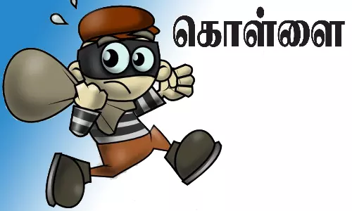தொழில் அதிபர் காரில் பணம் திருட்டு