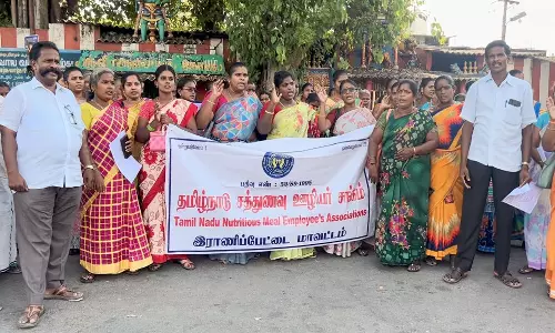 சத்துணவு ஊழியர்கள் ஆர்ப்பாட்டம்