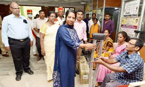 கிருஷ்ணகிரியில் மக்கள் குறை தீர்க்கும் நாள் கூட்டம்