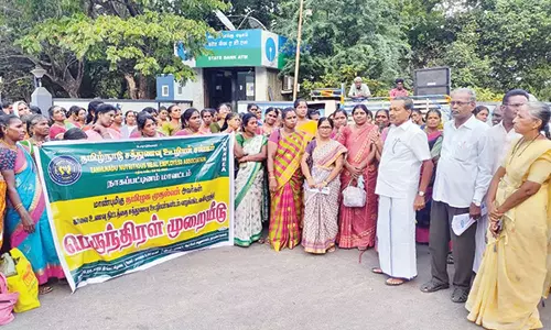 நாகையில், சத்துணவு ஊழியர்கள் ஆர்ப்பாட்டம்