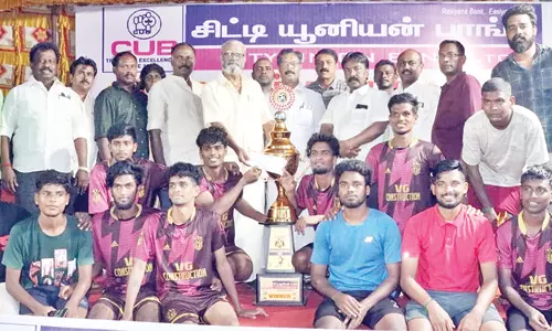 கும்பகோணத்தில், மாநில அளவிலான எழுவர் கால்பந்தாட்ட போட்டி