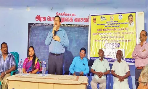 செங்கோட்டையில் நான் முதல்வன் திட்ட இலவச பயிற்சி வகுப்பு