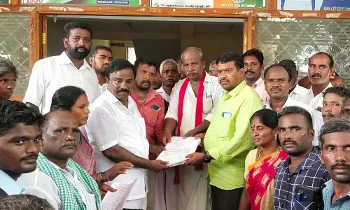 கந்தர்வகோட்டையில் பட்டா கேட்டு மனு கொடுக்கும் போராட்டம்