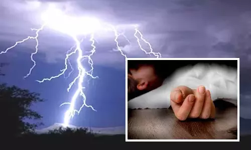 மின்னல் தாக்கி பெண் பலி