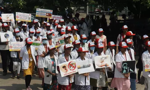 புகையிலை ஒழிப்பு விழிப்புணர்வு பேரணி