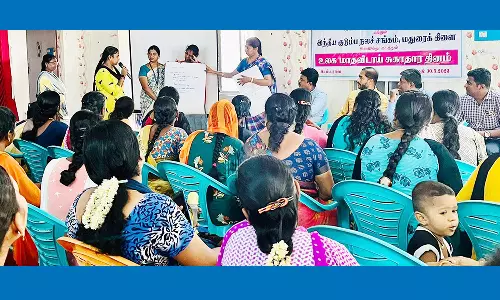 சுகாதார விழிப்புணர்வு கருத்தரங்கு