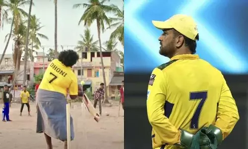 பேட்டை பரிசளித்த தல டோனி.. முத்தமிட்டு நன்றி தெரிவித்த யோகிபாபு.. வைரலாகும் வீடியோ