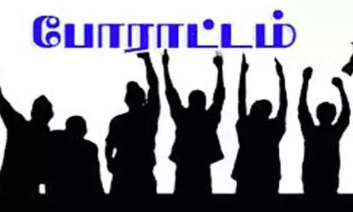 இந்திய கம்யூனிஸ்டு கட்சியினர் தர்ணா போராட்டம்