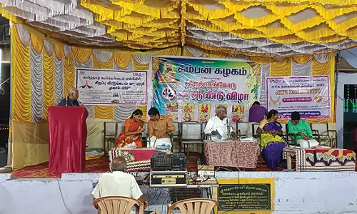 திருச்செங்கோட்டில் கம்பன் விழாவில் பட்டிமன்றம்