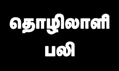 கிணத்துக்கடவு அருகே விபத்தில் கட்டிட தொழிலாளி பலி