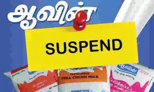 முறைகேடு புகாரில் சிக்கிய ஆவின் ஊழியர் சஸ்பெண்டு- ஓய்வு பெற இருந்த நிலையில் நடவடிக்கை