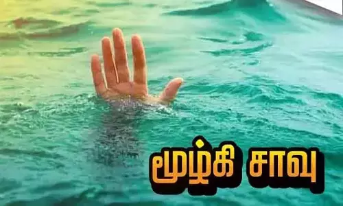ஆற்றில் மூழ்கி முதியவர் பலி