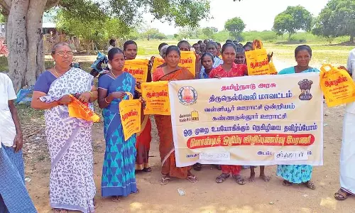 கண்ணநல்லூர் ஊராட்சியில் பிளாஸ்டிக் ஒழிப்பு விழிப்புணர்வு பேரணி